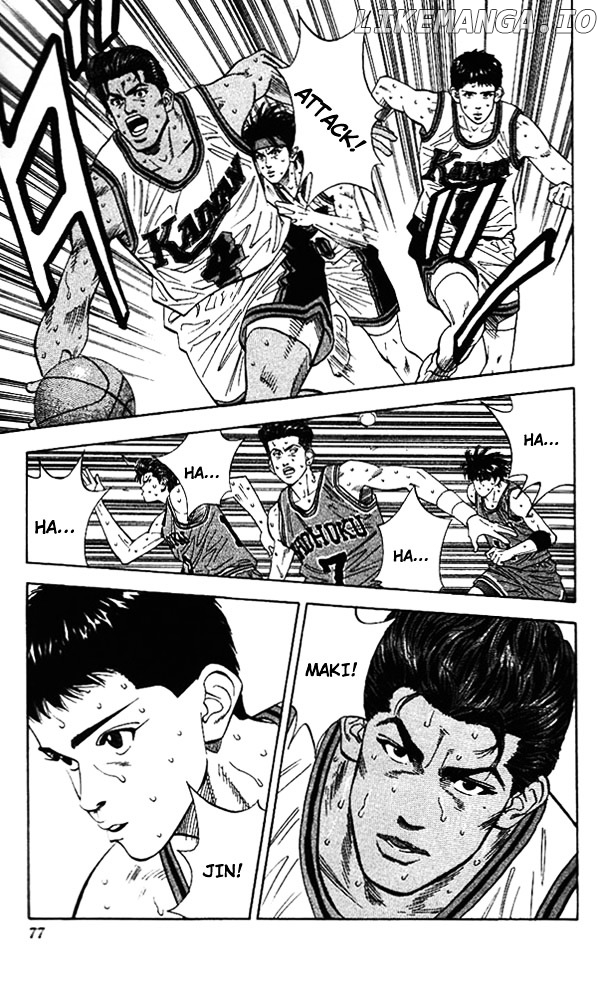 Slam Dunk Chapter 120 - page 11