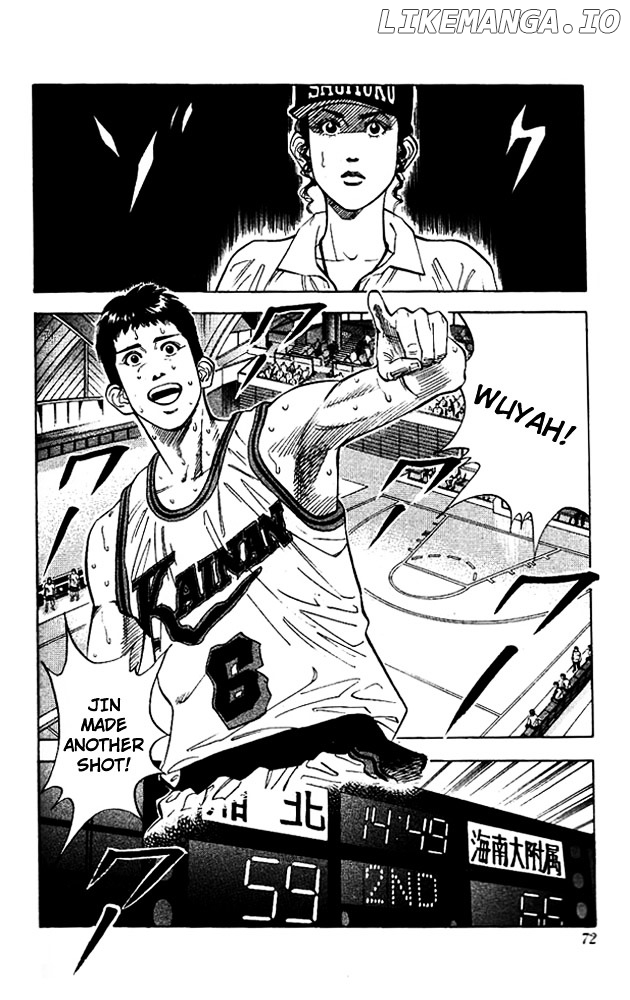 Slam Dunk Chapter 120 - page 6