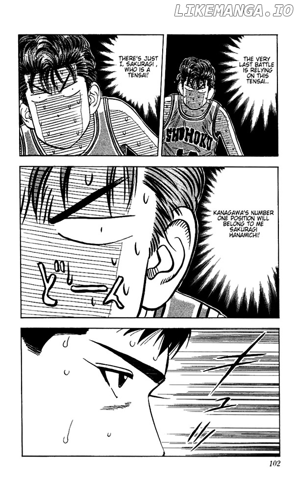 Slam Dunk Chapter 121 - page 15