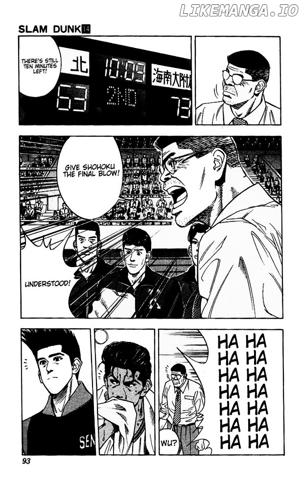 Slam Dunk Chapter 121 - page 7