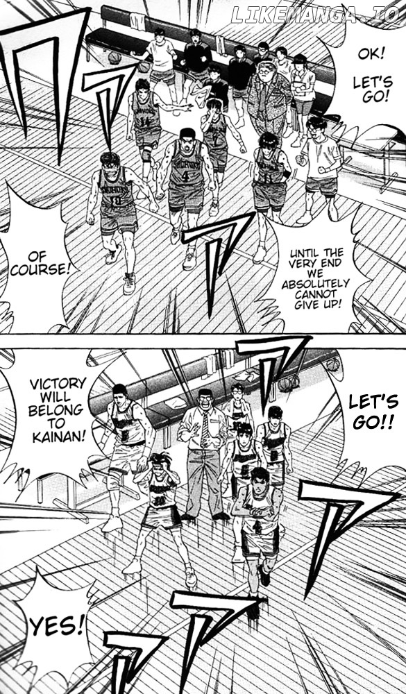 Slam Dunk Chapter 121 - page 9