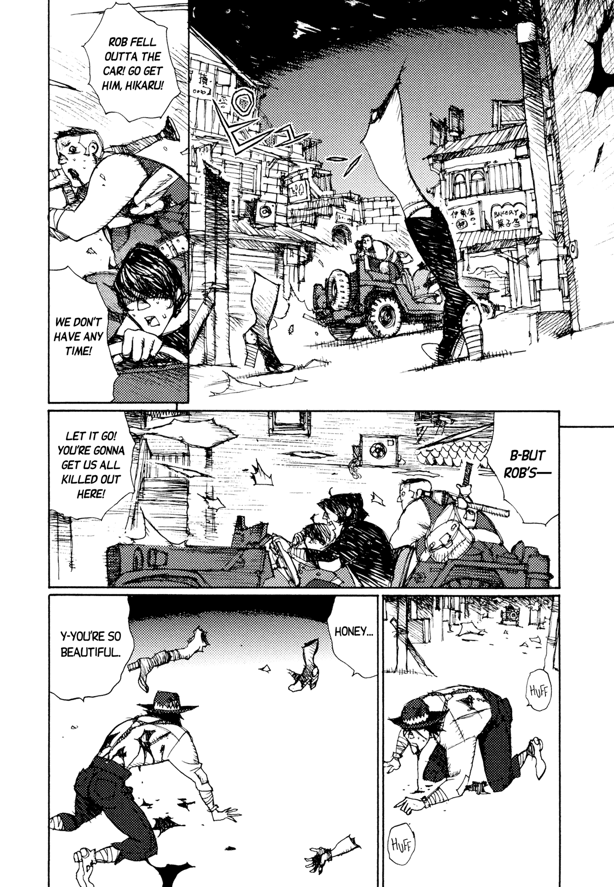 Jigoku no Alice chapter 27 - page 7