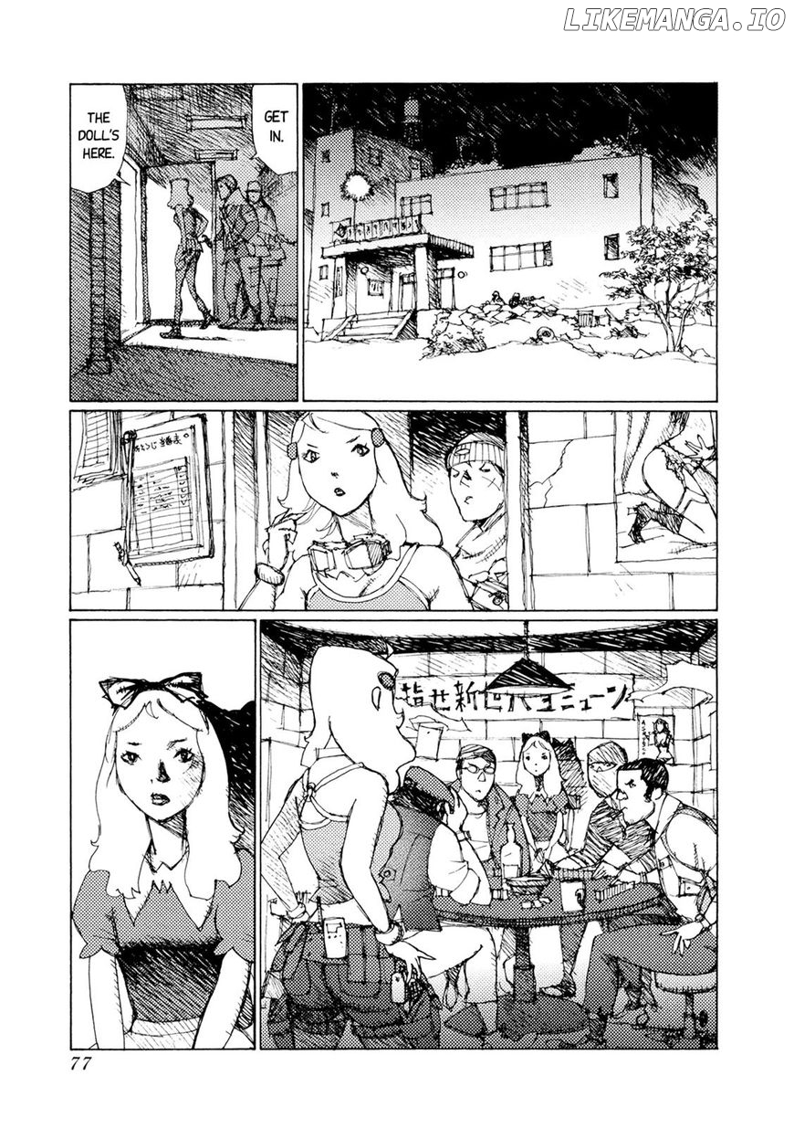 Jigoku no Alice chapter 32 - page 19