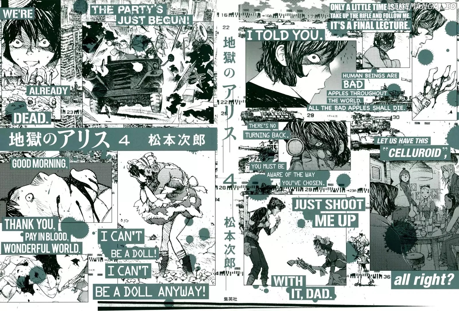 Jigoku no Alice chapter 23 - page 2