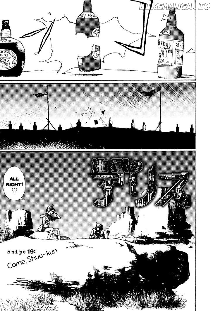 Jigoku no Alice chapter 19 - page 2