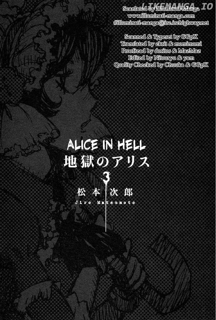 Jigoku no Alice chapter 18 - page 1