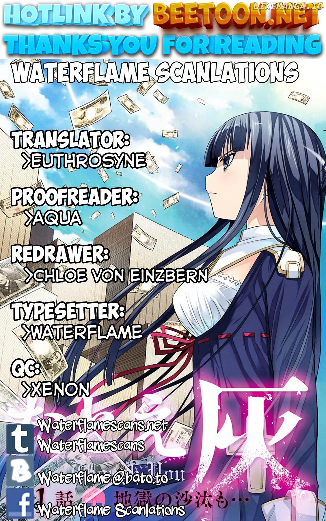 Tatoe Hai ni Natte mo Chapter 6 - page 1