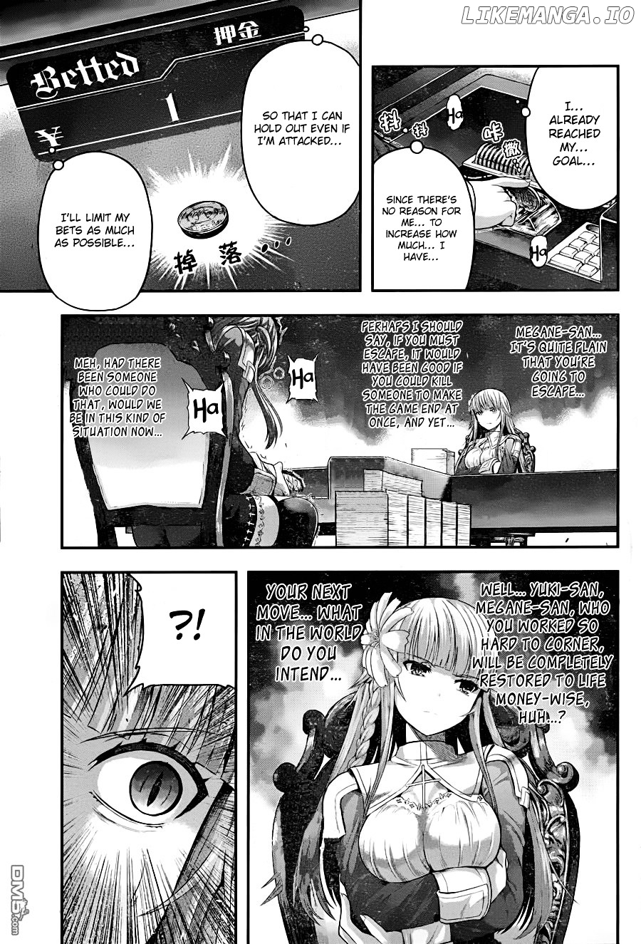 Tatoe Hai ni Natte mo Chapter 6 - page 24