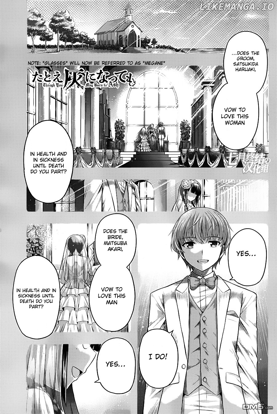 Tatoe Hai ni Natte mo Chapter 6 - page 3