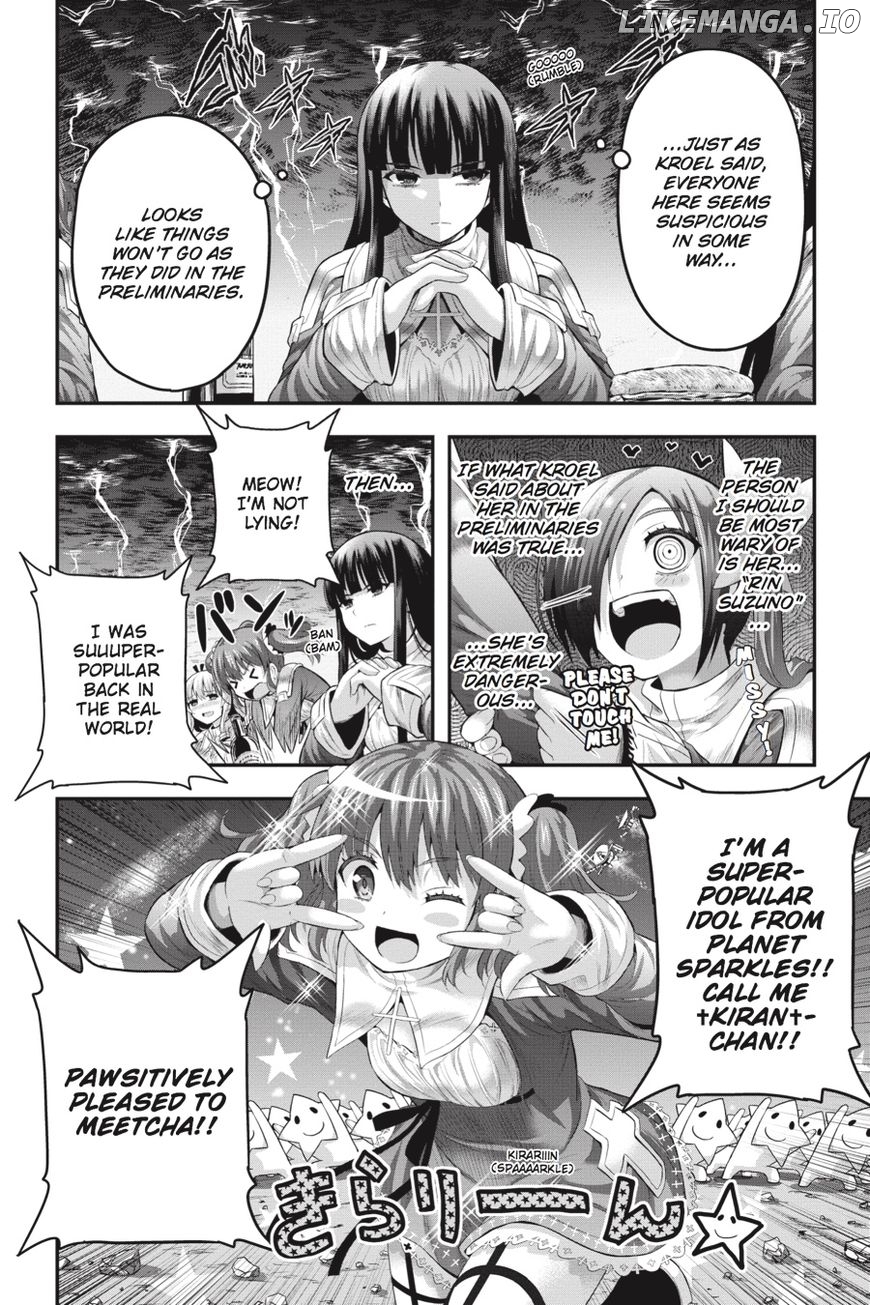 Tatoe Hai ni Natte mo Chapter 17 - page 19