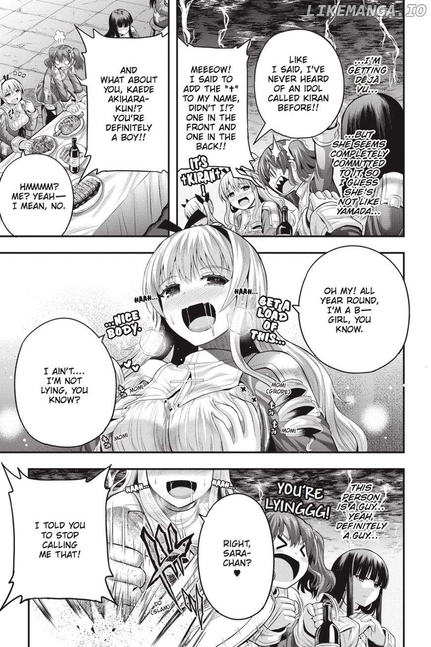 Tatoe Hai ni Natte mo Chapter 17 - page 20