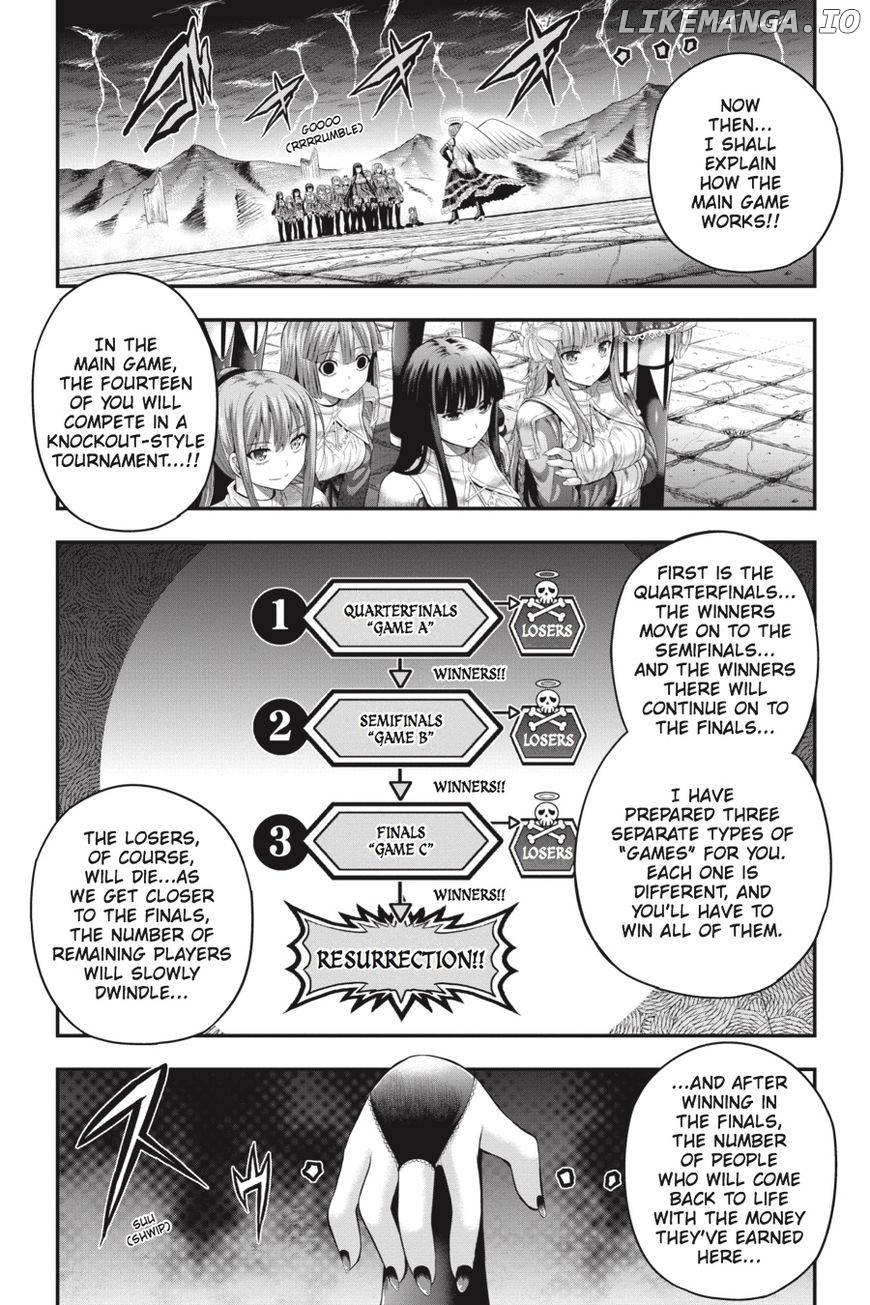 Tatoe Hai ni Natte mo Chapter 17 - page 4
