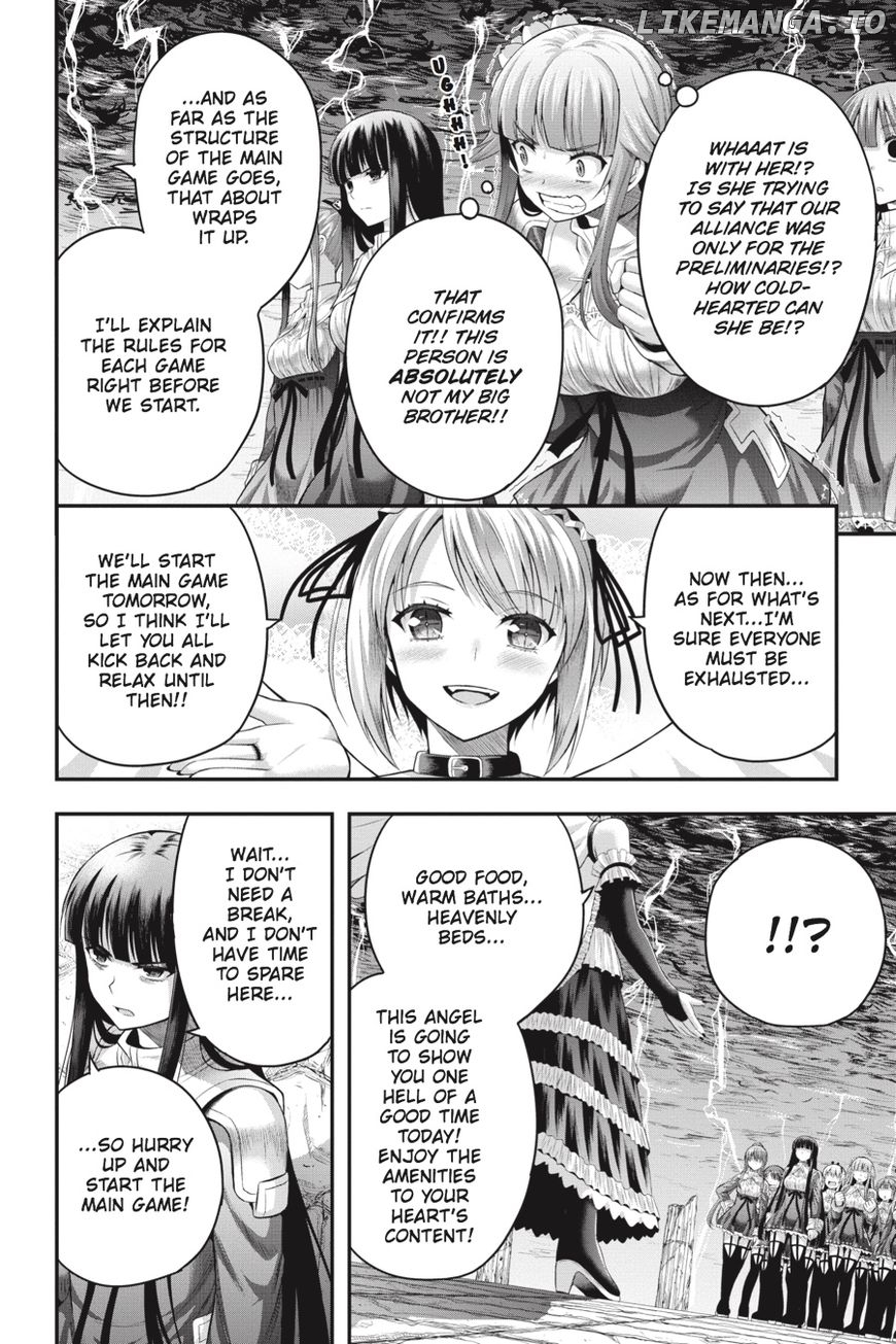 Tatoe Hai ni Natte mo Chapter 17 - page 7
