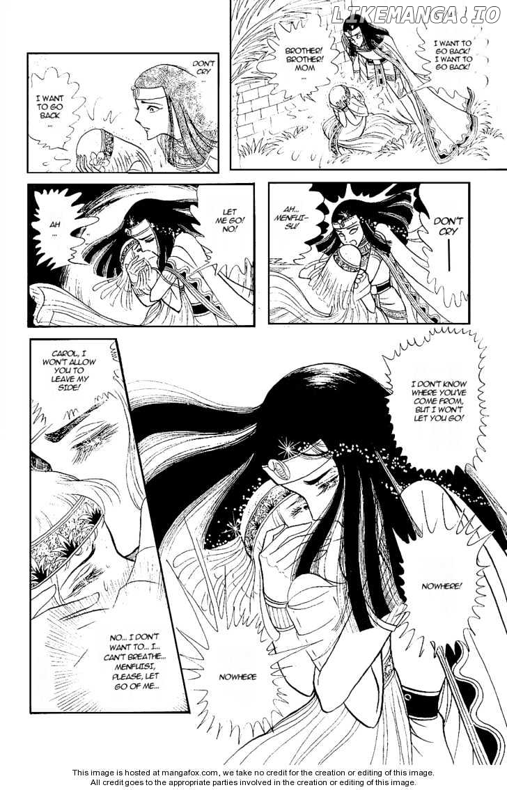 Ouke no Monshou chapter 8 - page 26