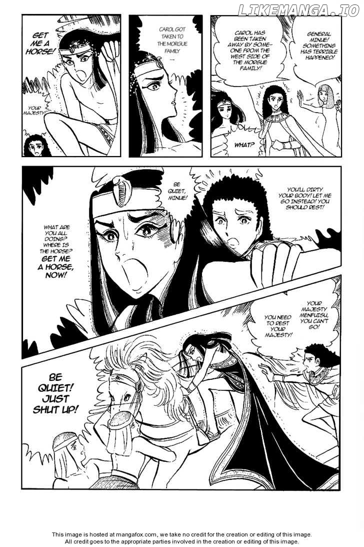 Ouke no Monshou chapter 8 - page 3