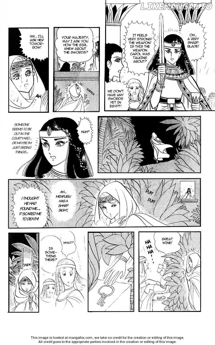 Ouke no Monshou chapter 8 - page 30