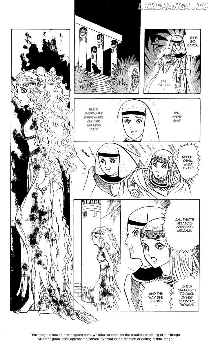 Ouke no Monshou chapter 8 - page 33