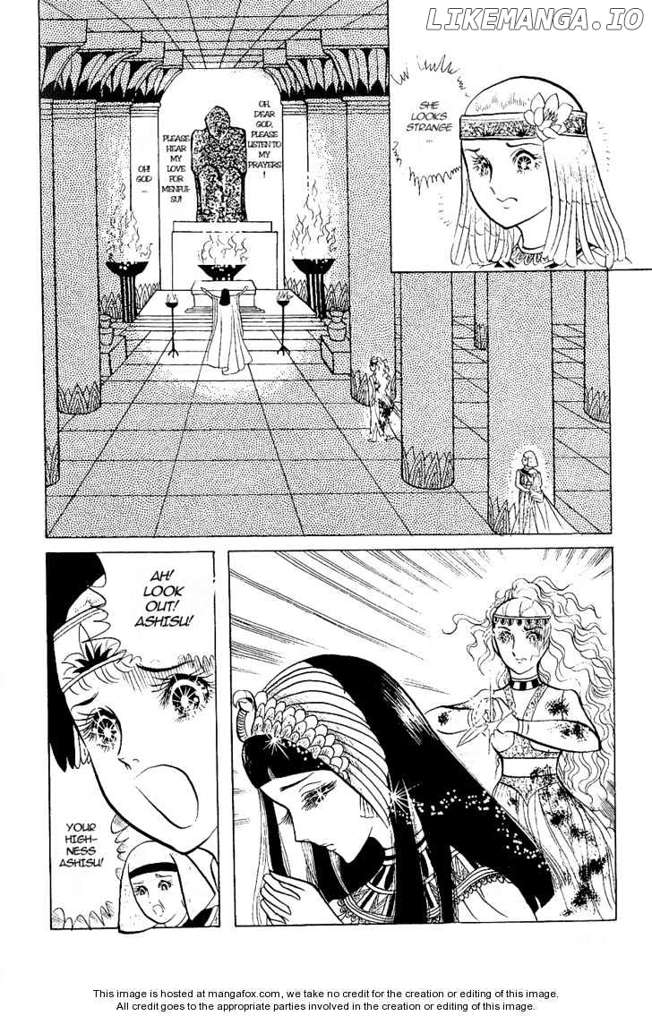 Ouke no Monshou chapter 8 - page 34