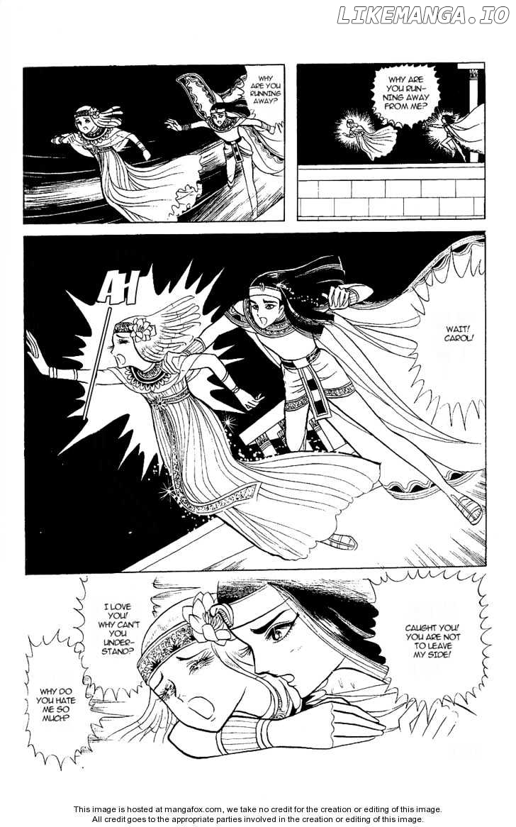 Ouke no Monshou chapter 8 - page 43