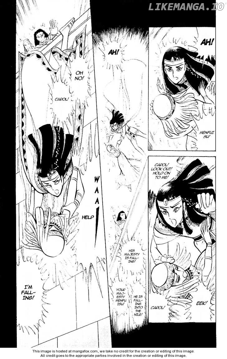 Ouke no Monshou chapter 8 - page 46