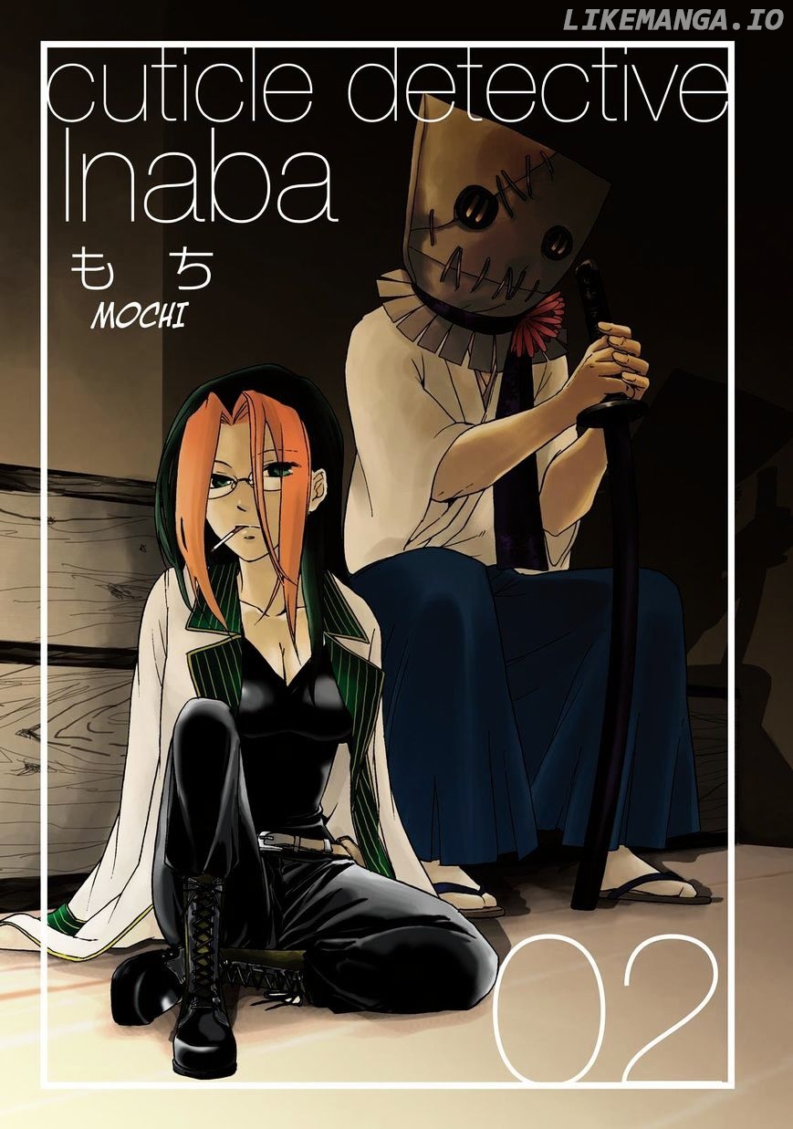 Cuticle Tantei Inaba chapter 7 - page 2