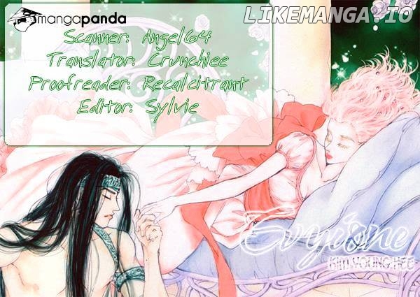 Evyione - Manga chapter 4 - page 1