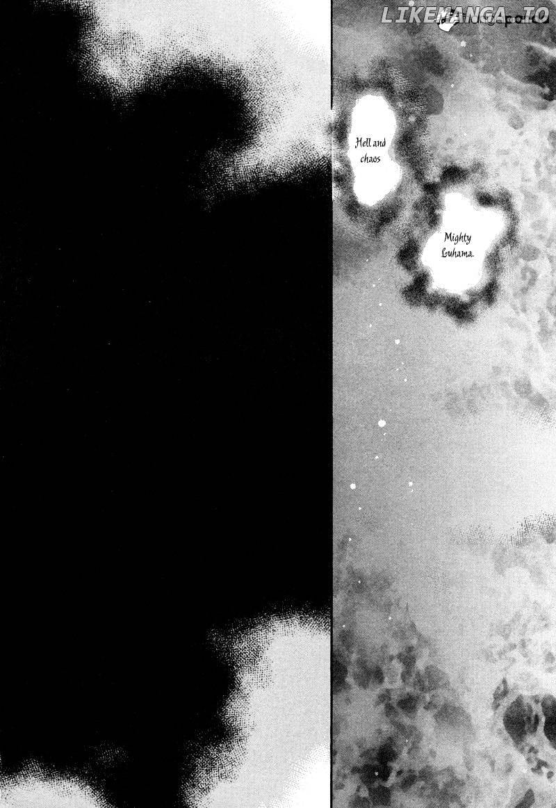 Evyione - Manga chapter 4 - page 17