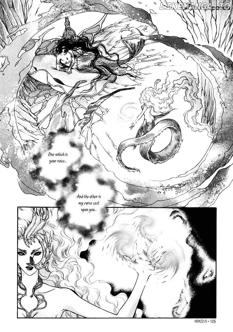 Evyione - Manga chapter 4 - page 21
