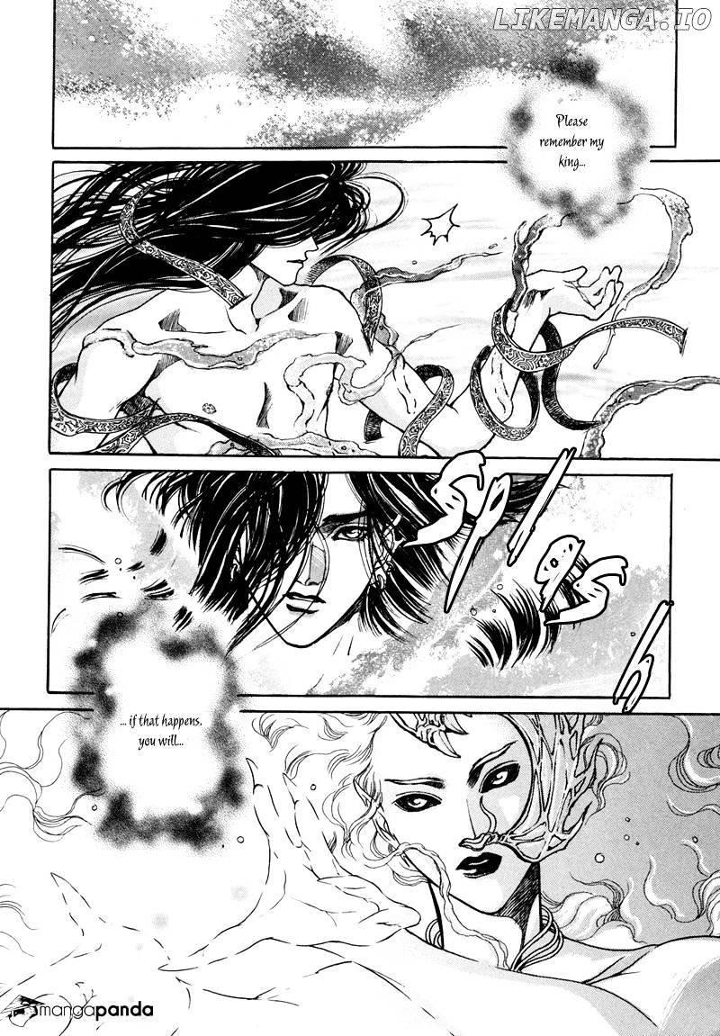 Evyione - Manga chapter 4 - page 23