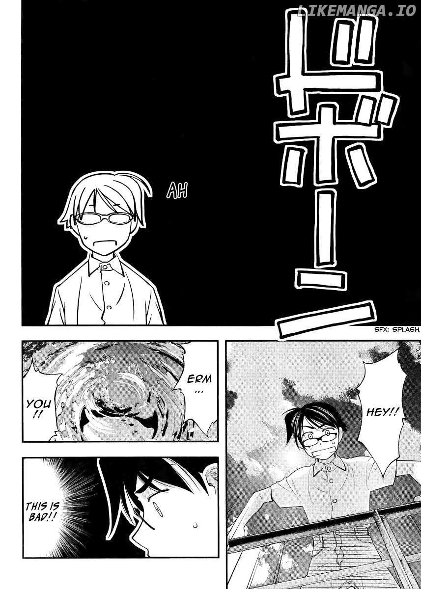 Boku To Rune To Aoarashi chapter 1 - page 32