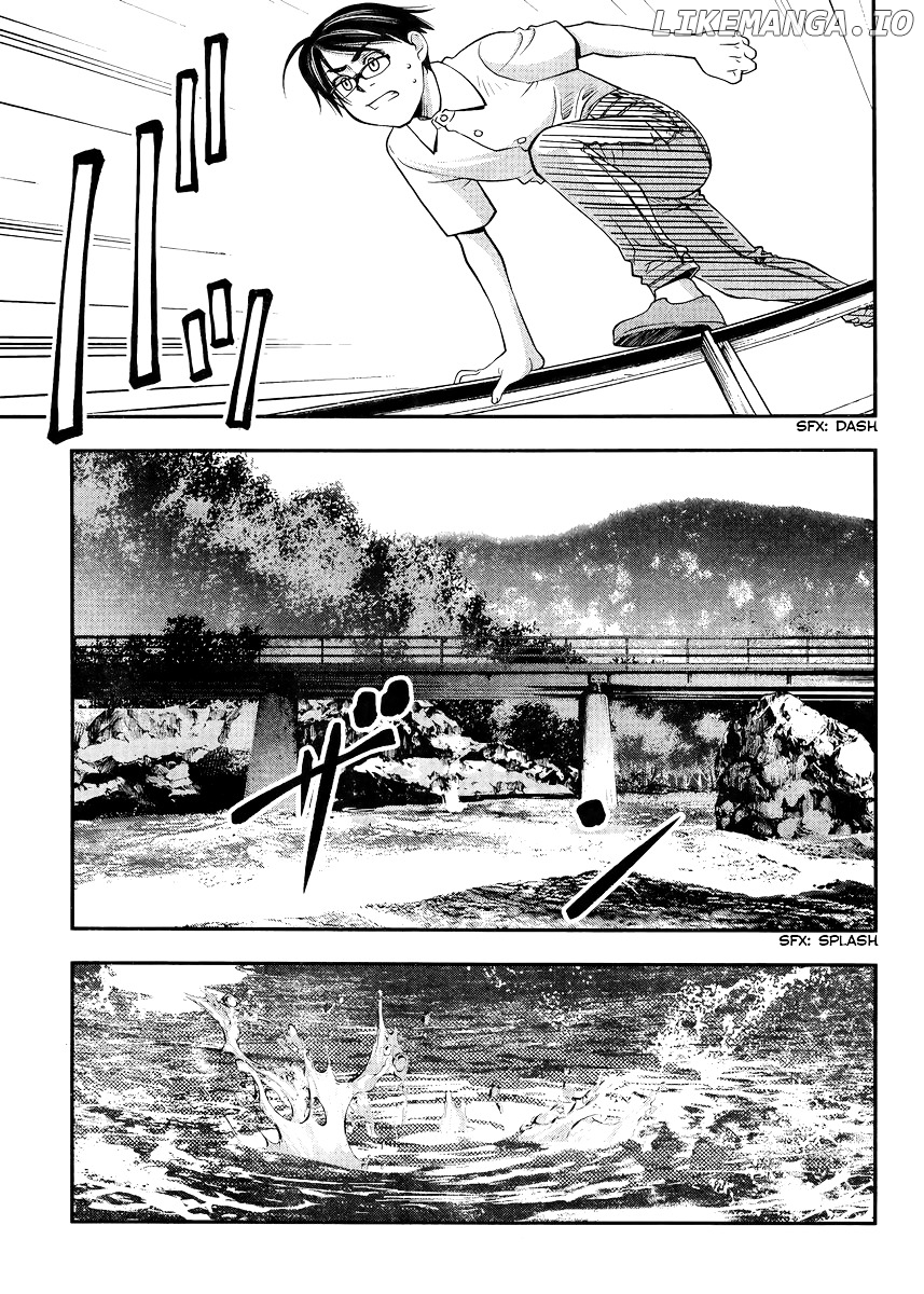 Boku To Rune To Aoarashi chapter 1 - page 33