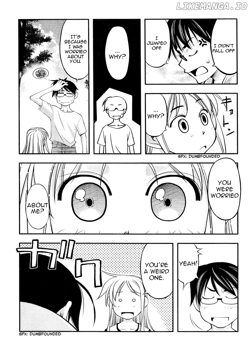 Boku To Rune To Aoarashi chapter 1 - page 37