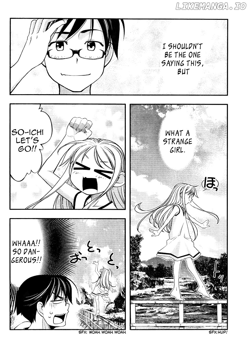 Boku To Rune To Aoarashi chapter 1 - page 40