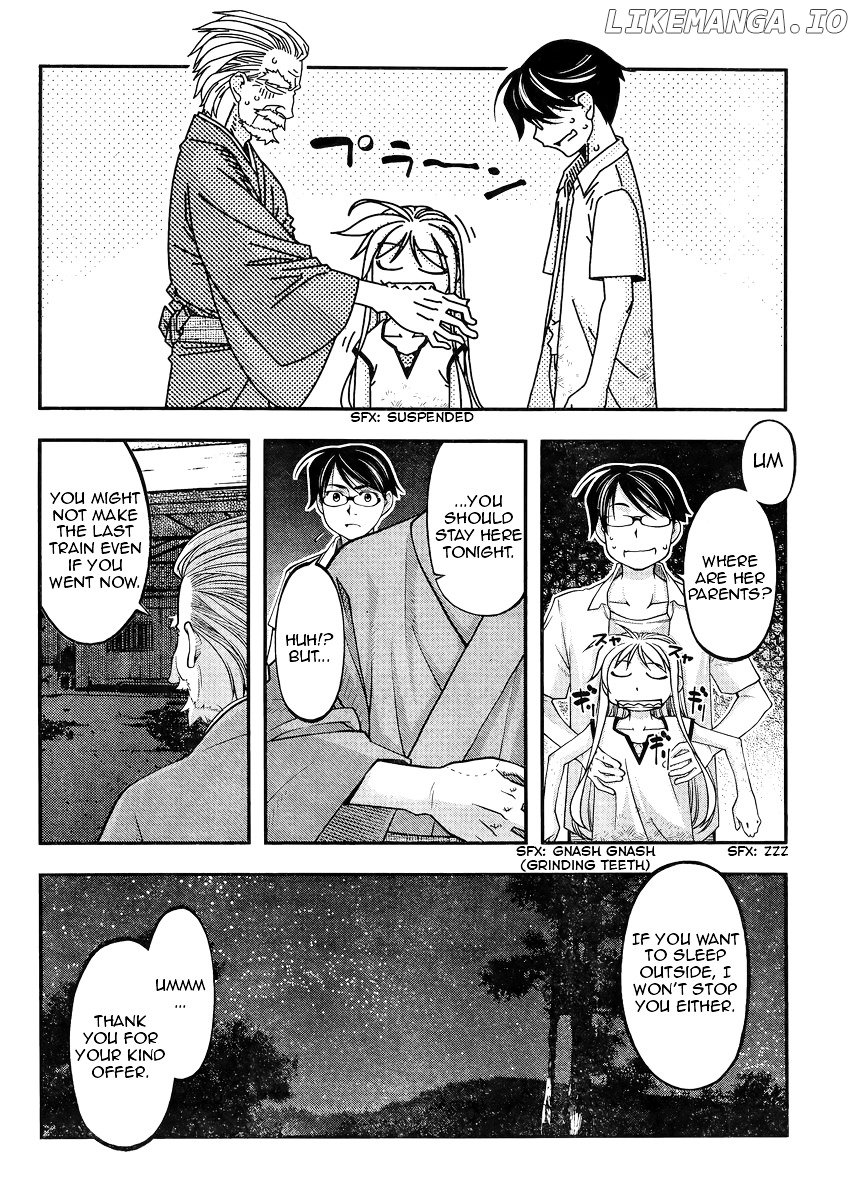 Boku To Rune To Aoarashi chapter 1 - page 44