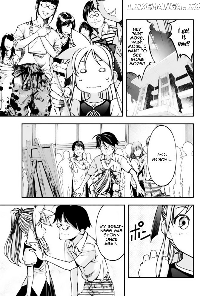 Boku To Rune To Aoarashi chapter 11 - page 14