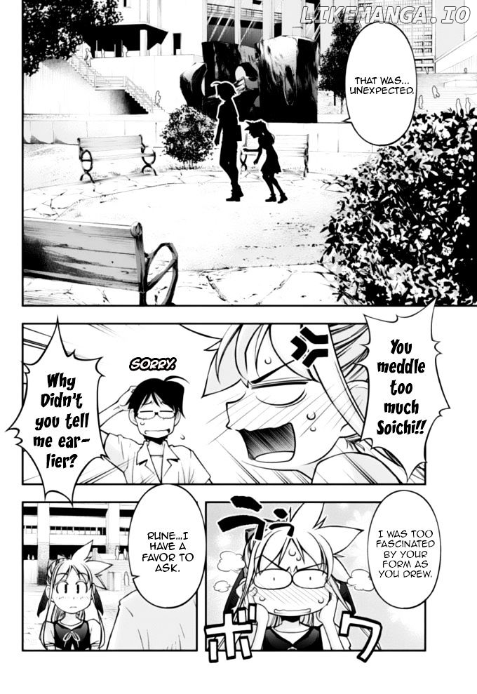 Boku To Rune To Aoarashi chapter 11 - page 15