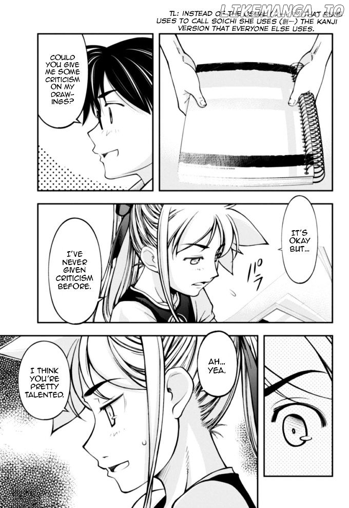Boku To Rune To Aoarashi chapter 11 - page 16