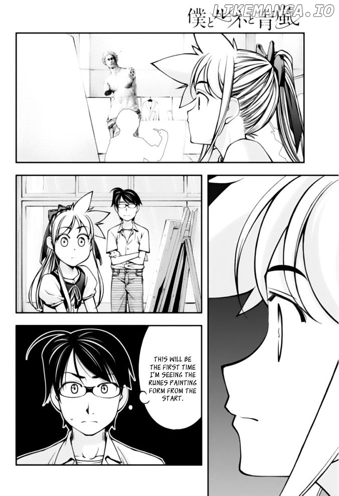 Boku To Rune To Aoarashi chapter 11 - page 7
