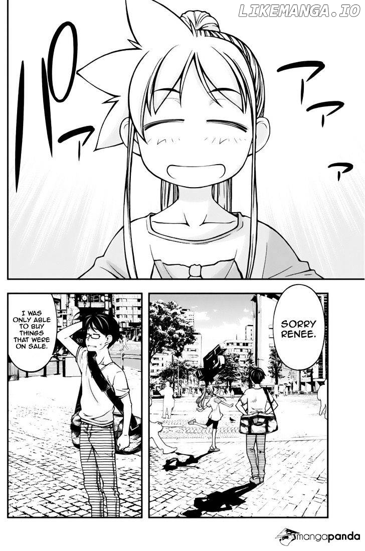 Boku To Rune To Aoarashi chapter 13 - page 3