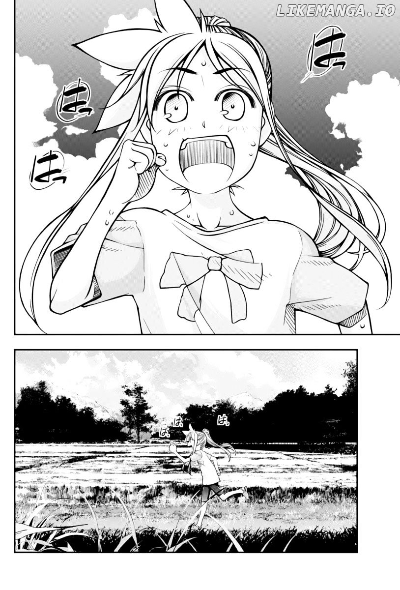 Boku To Rune To Aoarashi chapter 14 - page 3
