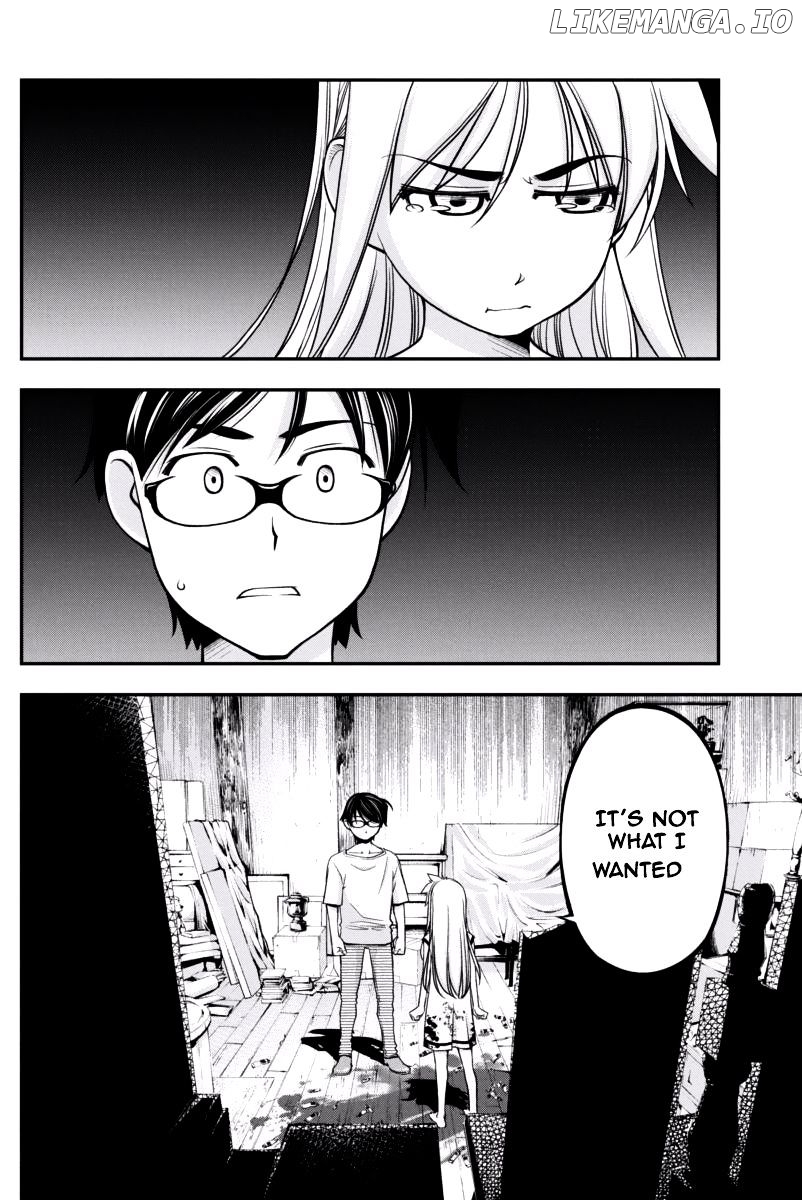 Boku To Rune To Aoarashi chapter 5 - page 2