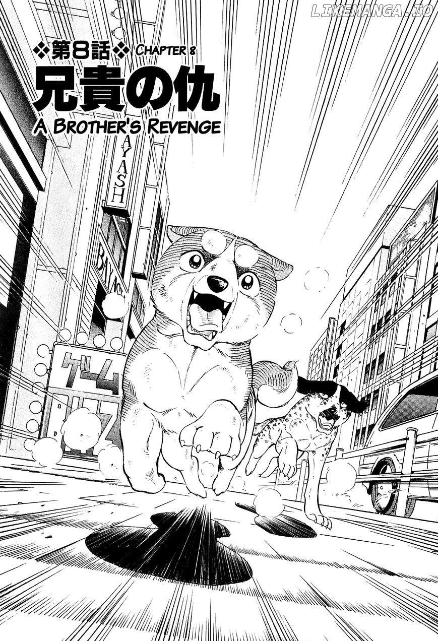 Ginga Densetsu Weed chapter 8 - page 2