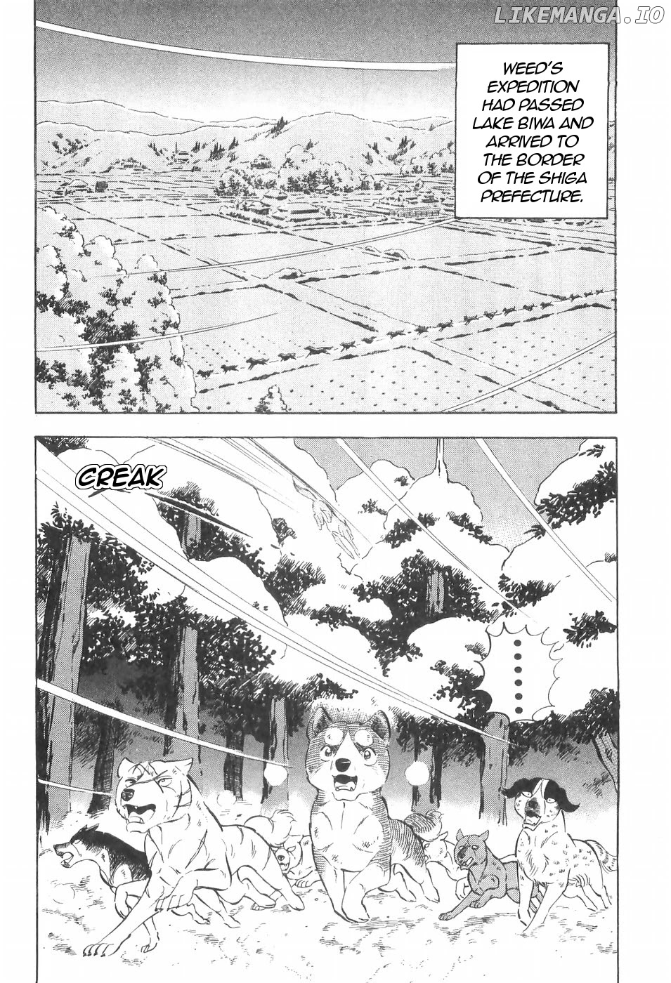 Ginga Densetsu Weed chapter 100 - page 8