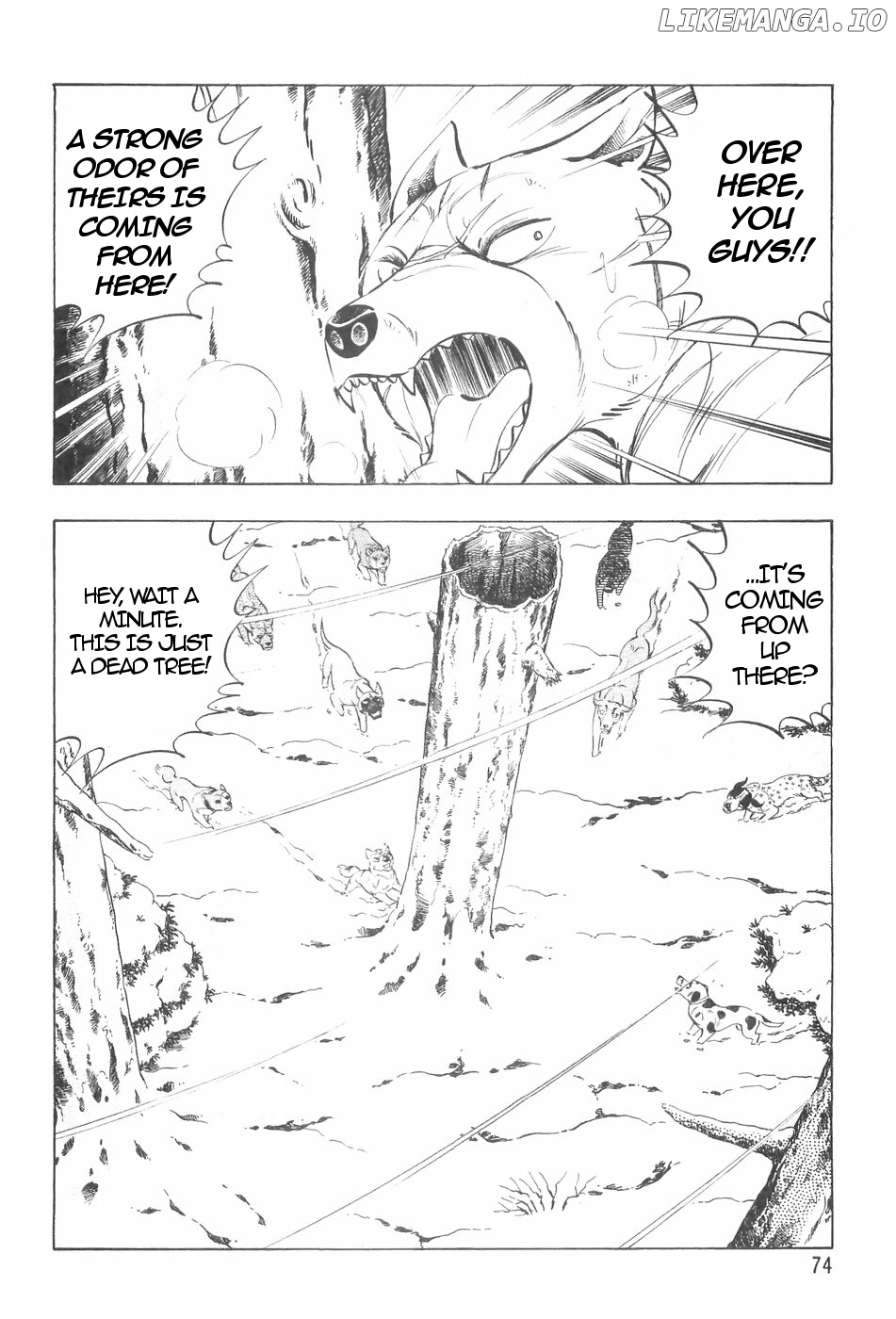 Ginga Densetsu Weed chapter 115 - page 2