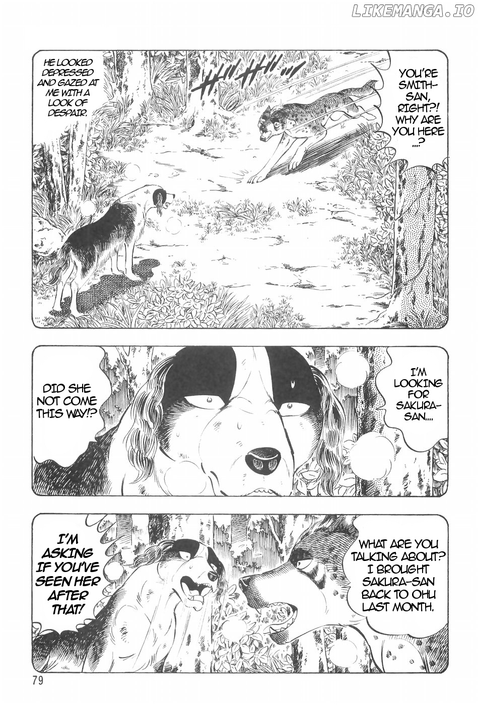 Ginga Densetsu Weed chapter 115 - page 7