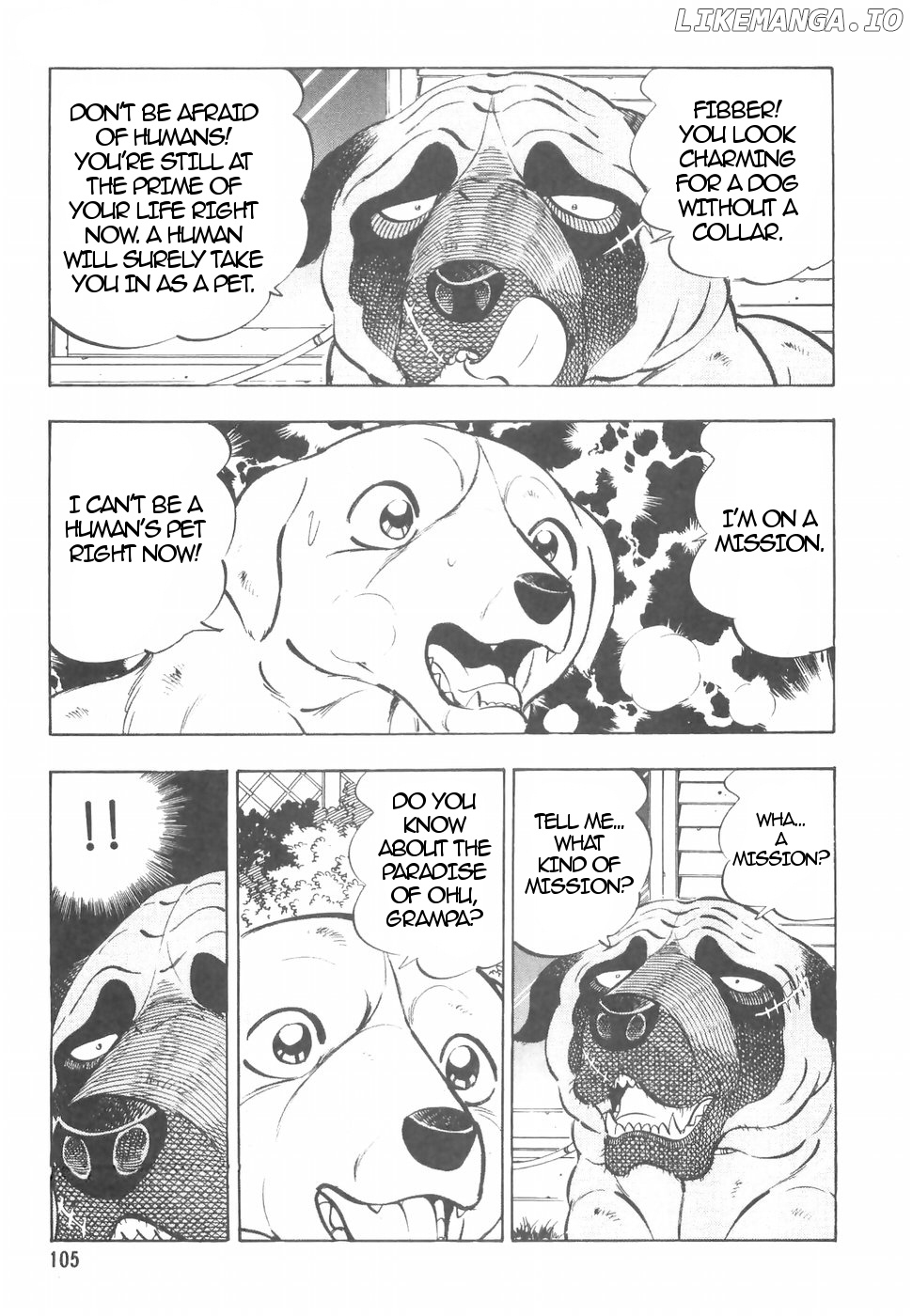 Ginga Densetsu Weed chapter 152 - page 5