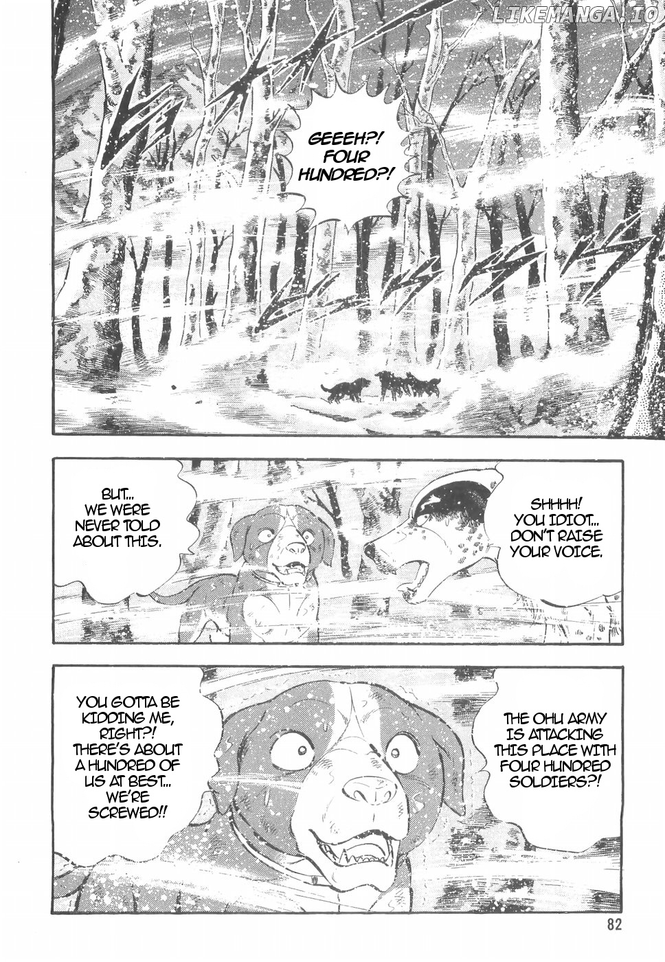 Ginga Densetsu Weed chapter 159 - page 2