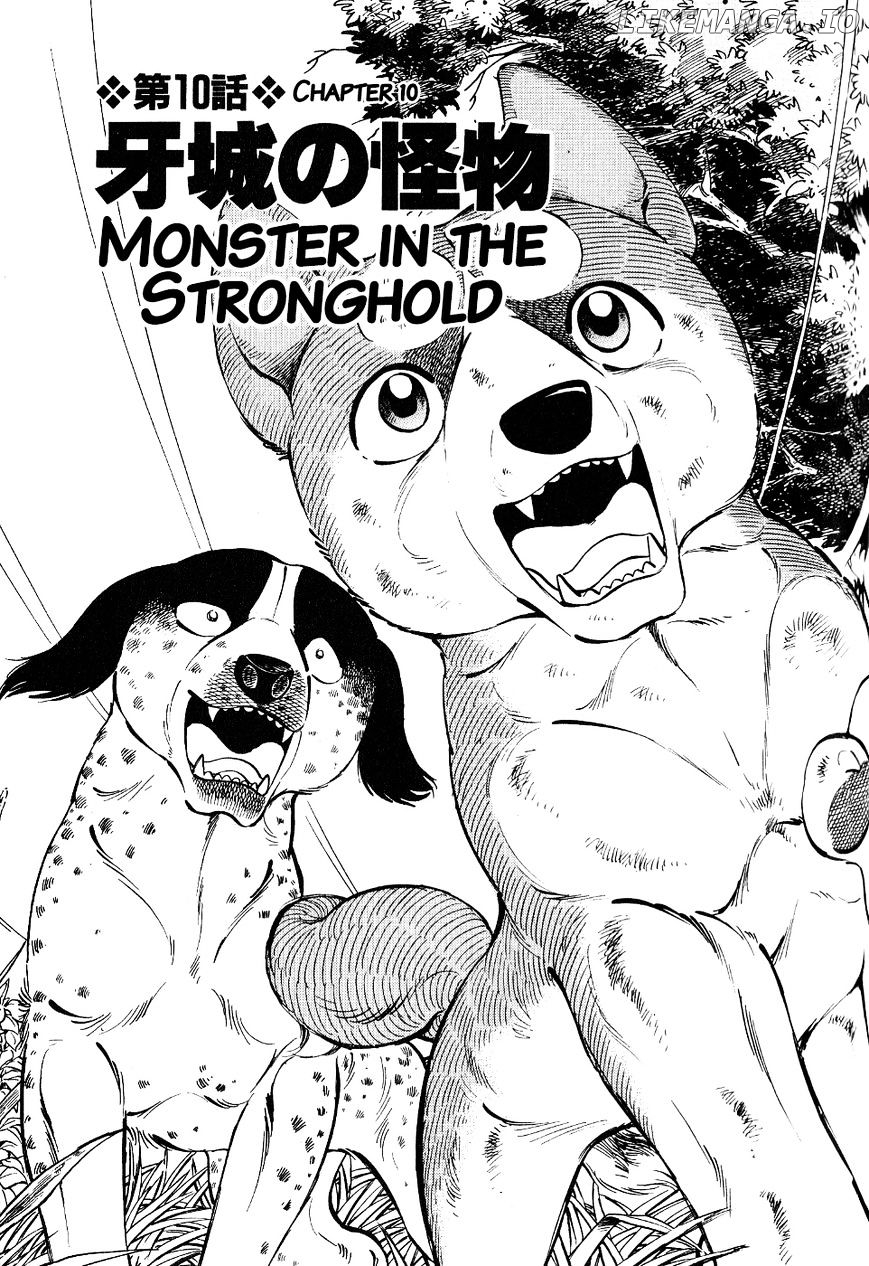 Ginga Densetsu Weed chapter 20 - page 2