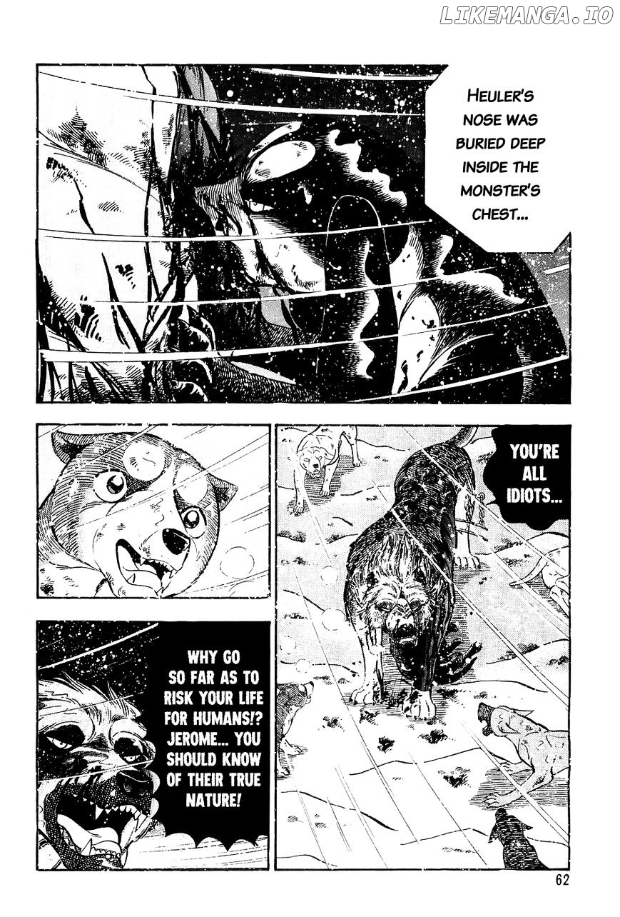 Ginga Densetsu Weed chapter 42 - page 15