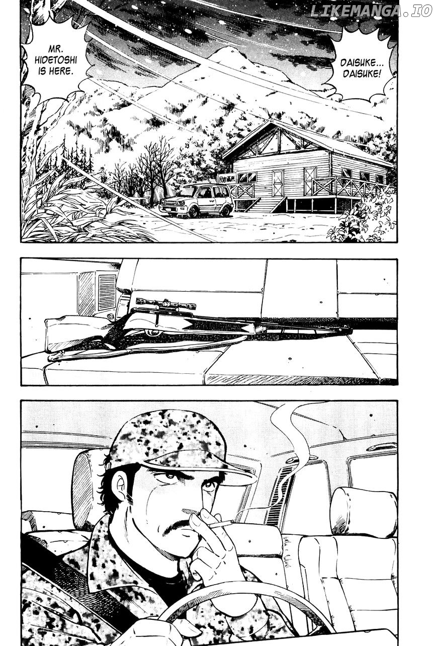 Ginga Densetsu Weed chapter 42 - page 21